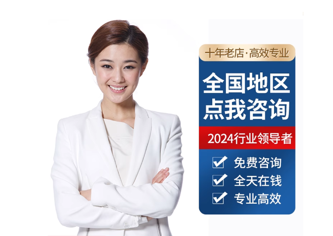 平谷离职公积金代提